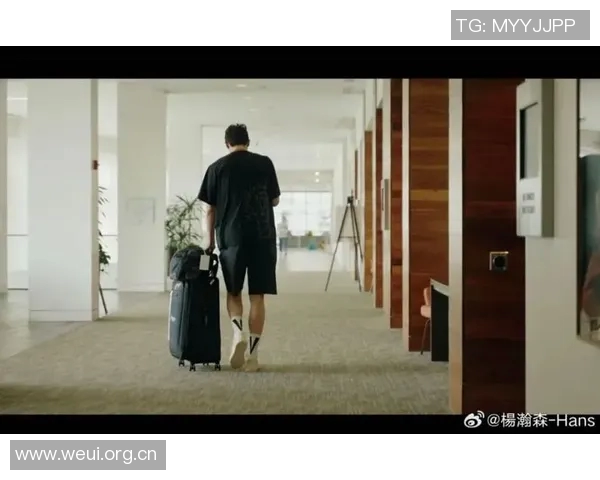 杨瀚森回忆初到美国经历一个月未能适应饮食文化的艰辛 杨瀚森回忆初到美国经历一个月未能适应饮食文化的艰辛