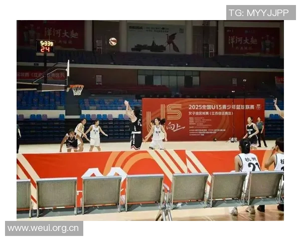 2025年全国U15青少年篮球联赛女子组区域赛圆满结束各地区完整排名揭晓 2025年全国U15青少年篮球联赛女子组区域赛圆满结束各地区完整排名揭晓