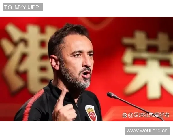 狼队主帅佩雷拉面临行为不当指控需在十月十三日前回应 狼队主帅佩雷拉面临行为不当指控需在十月十三日前回应