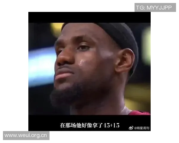 詹姆斯热情祝贺阿贾再次夺冠期待大妹子将荣耀带回家 詹姆斯热情祝贺阿贾再次夺冠期待大妹子将荣耀带回家