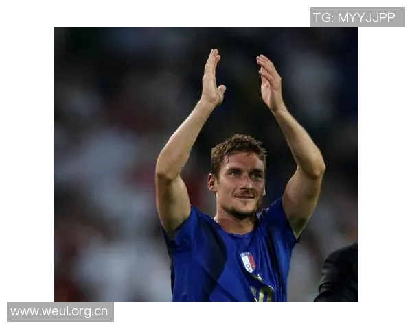 托蒂专注年轻球员发展尼科帕斯引发关注但非意大利人