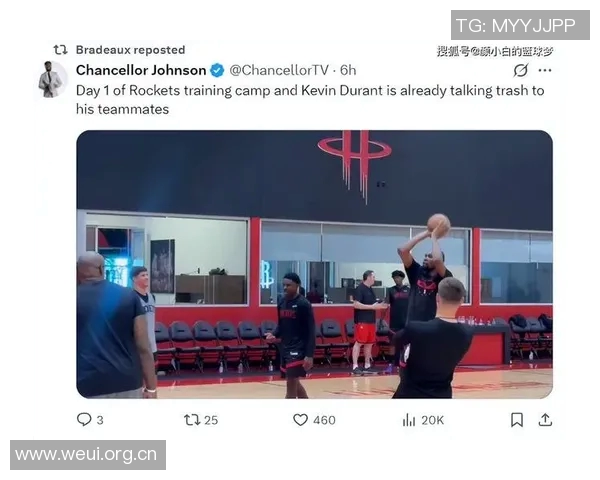 张佳玮分析持球组织差异对KD疲惫影响及谢泼德运球时间的短缺问题