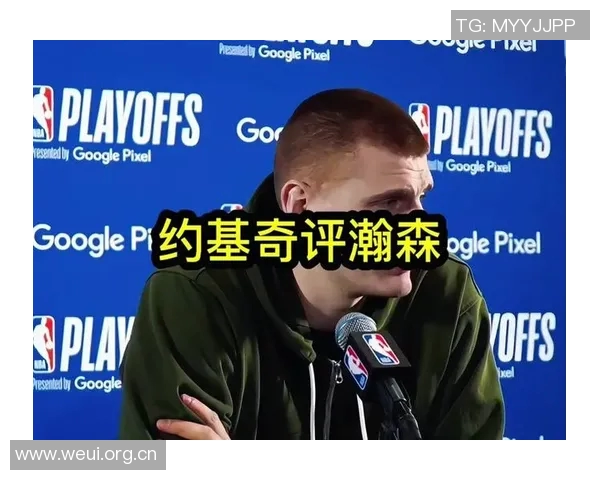 杨瀚森分享球迷日感受原本准备英文歌曲却暂时搁置 杨瀚森分享球迷日感受原本准备英文歌曲却暂时搁置