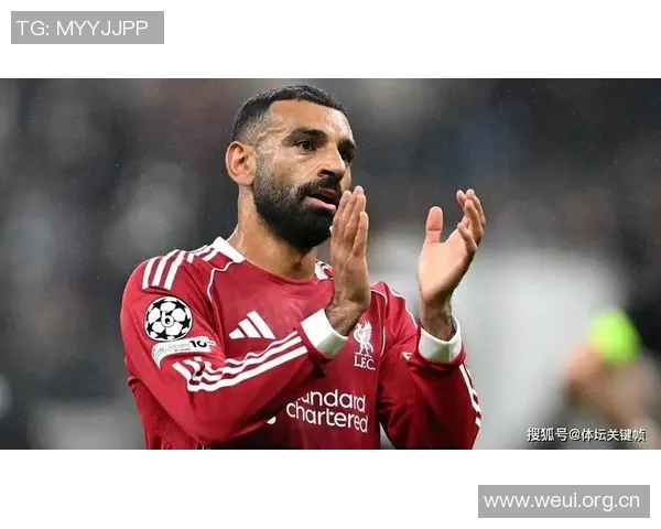 英媒称萨拉赫与利物浦关系良好外界反应被夸大了