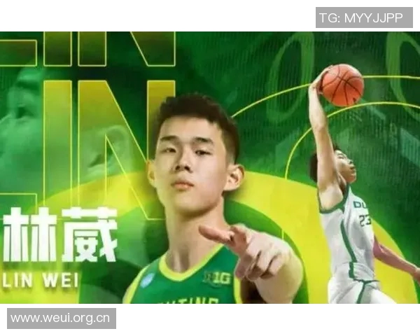 媒体人分析林葳接球投篮能力需提升以适应当前比赛水平 媒体人分析林葳接球投篮能力需提升以适应当前比赛水平