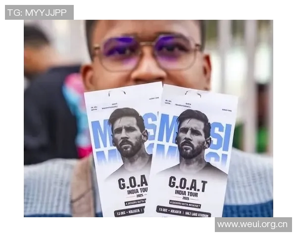 支付100万印度卢比可参加梅西见面会人民币781万元引发热议