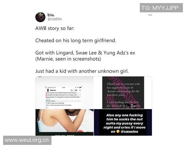 姆希塔良感激克洛普倾听之余调侃欠款50欧元趣事