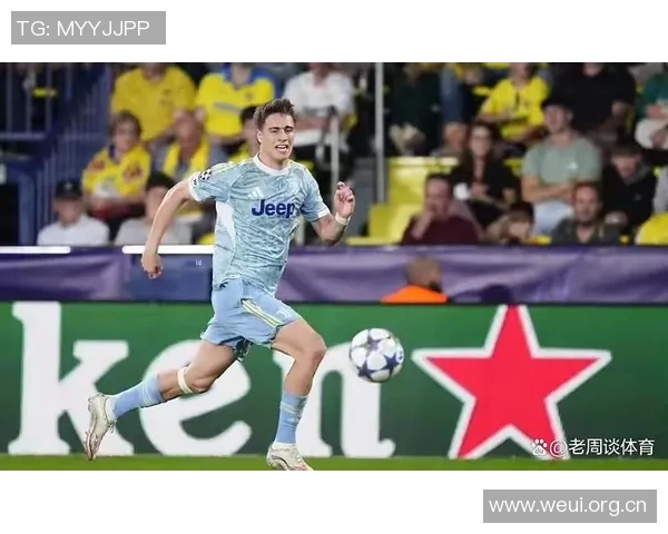 维埃里期待尤文展现攻击性图多尔应更好发挥孔塞桑的潜力 维埃里期待尤文展现攻击性图多尔应更好发挥孔塞桑的潜力