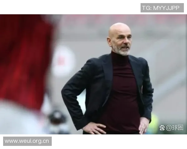 皮奥利期待不同排名对决米兰赛后将向米兰球员致以问候