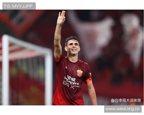 奥斯卡宣布退役决定34岁球星因突发晕厥告别足球生涯