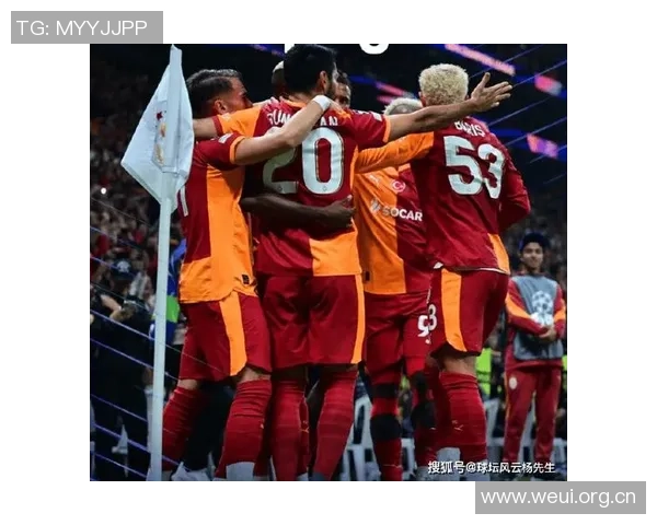 科纳特：输给加拉塔萨雷是实力差距体现非意外结果