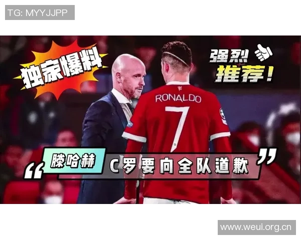 曼联高层紧急会议全力以赴留住天才青训球员加布里埃尔