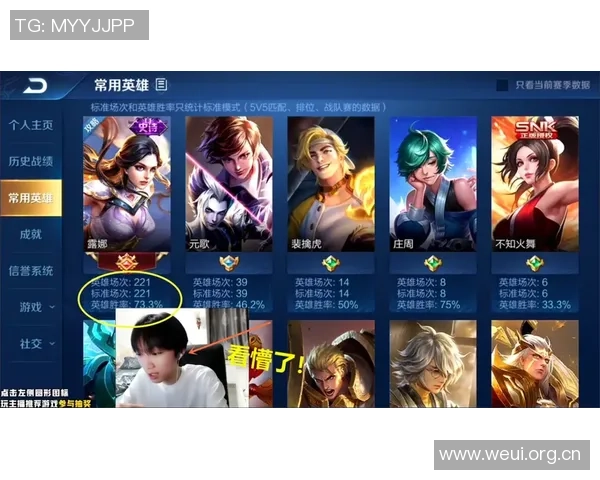 胜率高达722却遭质疑这背后的原因你知道吗