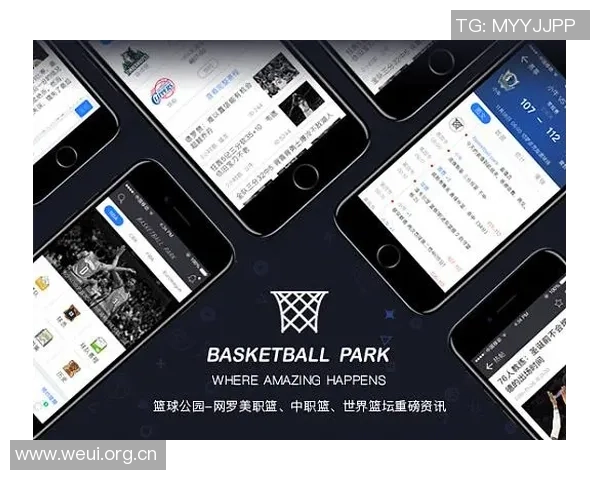 美职联宣布2027年夏季起实施跨年赛制新规引发关注