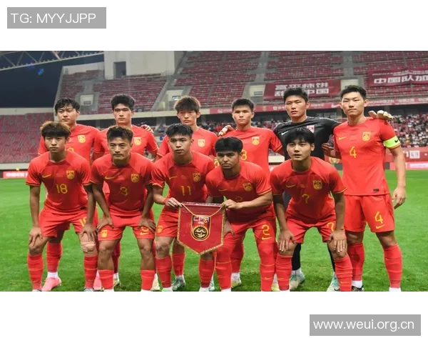 国少在U17亚预赛中表现出色以18个净胜球领跑小组榜首